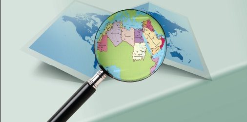 دعوة للنشر في مجلة الأسماء الجغرافية